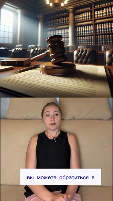 НОТАРИУС НЕ ПРИНЯЛ ЗАЯВЛЕНИЕ ?