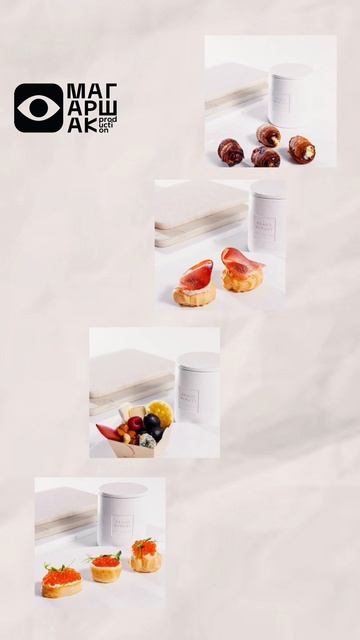 Фуд-съемка 🍔 смотреть онлайн