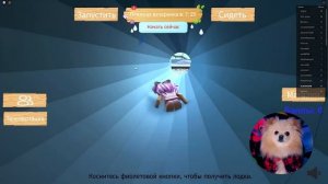 ВЕЧЕРИНКА В АКВАПАРКЕ ! АКВАПАРК В РОБЛОКС | ГИГАНТСКИЕ ГОРКИ В ROBLOX 2