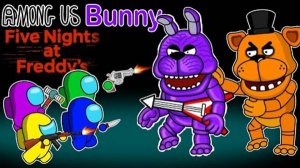 Зомби-анимация "Среди нас" против Банни и Фредди - "Пять ночей у Фредди".