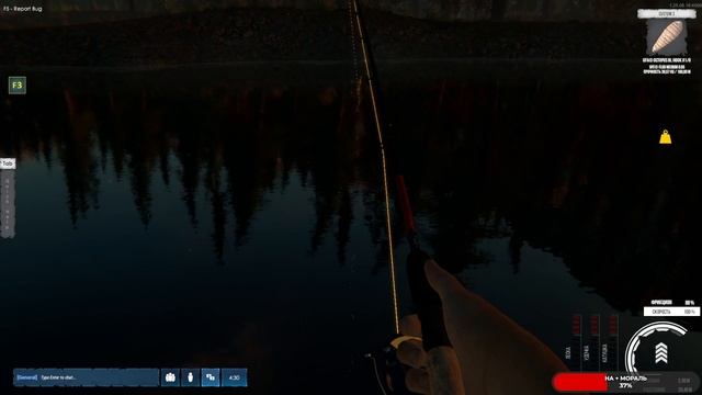 Ultimate Fishing Simulator 2 #5 чайное прохождение