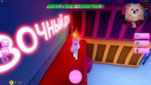 ПОБЕГ ОТ ГИГАНТСКОЙ ЖЕСТЯНКИ В РОБЛОКС ! ESCAPE EVIL ROBOT FACTORY! (Obby)