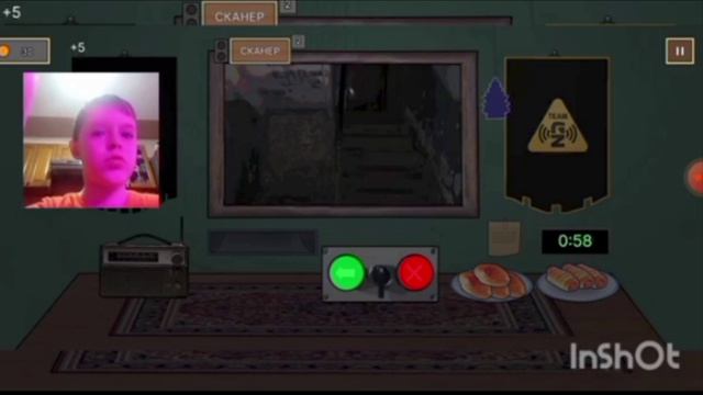 вечеринка тимохи это не мой мем! Ваняplay