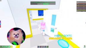 СОБСТВЕННАЯ БОЛЬНИЦА В РОБЛОКС 3 | ROBLOX