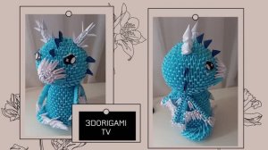 Dragon 3d origami ✧ модульное оригами дракон