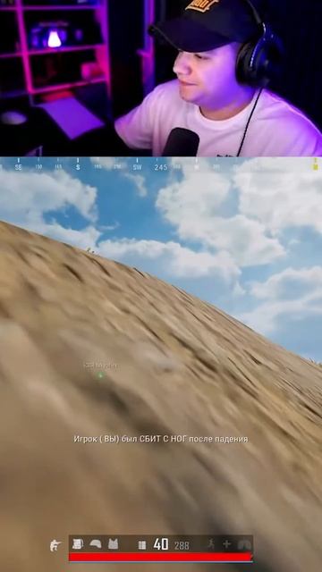 Я ГОВОРИТ СЛЫШУ КАКОЙ ТО СВИСТ © RANGA смотреть онлайн