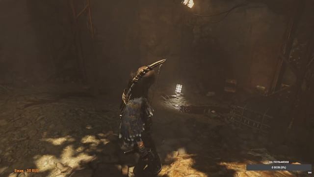 Тень расхитителя гробниц: Путь живых — все секреты храма #15 смотреть онлайн