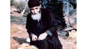 2.4. Паисий. Слова. Том II. Духовное пробуждение.