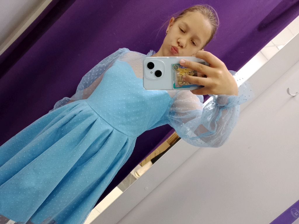 лп на одохе