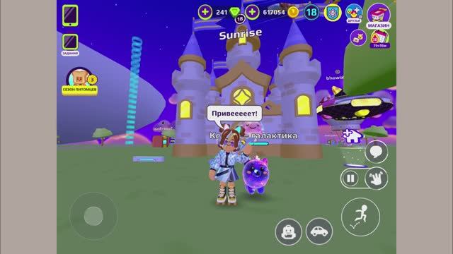 Обустройство замка в PKXD (часть 1) #pkxd