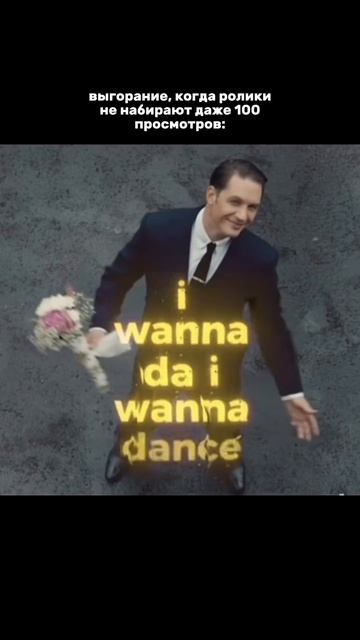 Знакомо? 😂