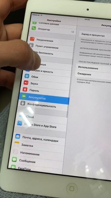 20-07-2025 смотреть онлайн