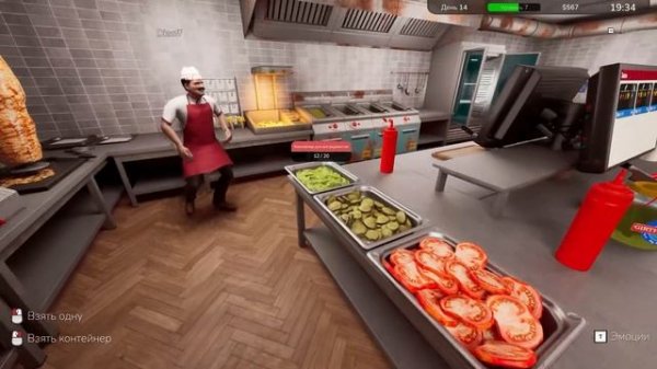 У НАС НЕТ ДЕНЕГ, НО ЕСТЬ КРЕДИТ :D ШАУРМЕШНАЯ ОНЛАЙН