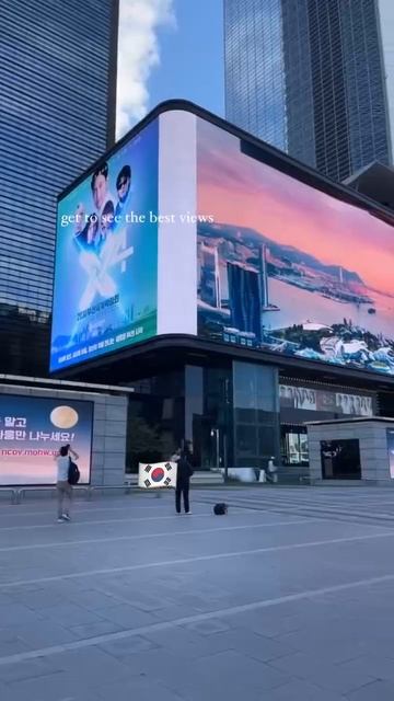 Корея. Сеул