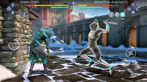 Бесплатно! Новый скин для Небесного Конунга в Shadow Fight 3 #games #gameplay