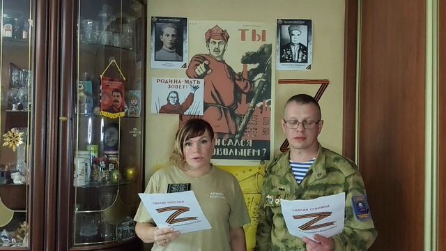 Манифест смотреть онлайн
