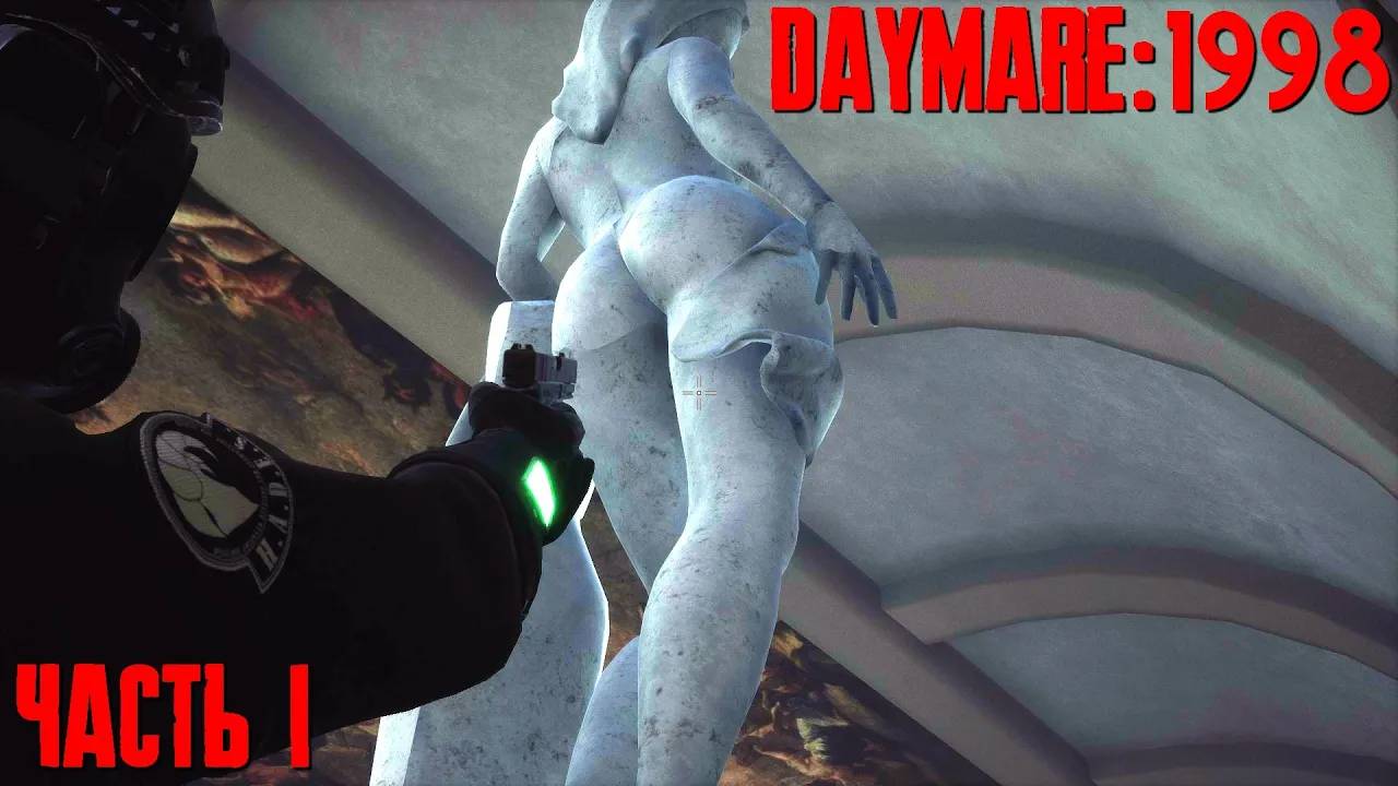 Daymare: 1998 live-прохождение Часть 1 "В греческом пазле, в греческом пазле - РИДЖ БЕЛЫЙ" смотреть онлайн