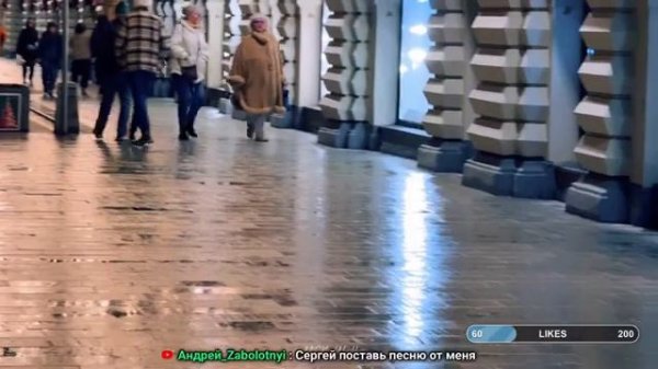 Прогулка по ночной Москве ❄️ Winter Moscow #live #Moscow #Россия