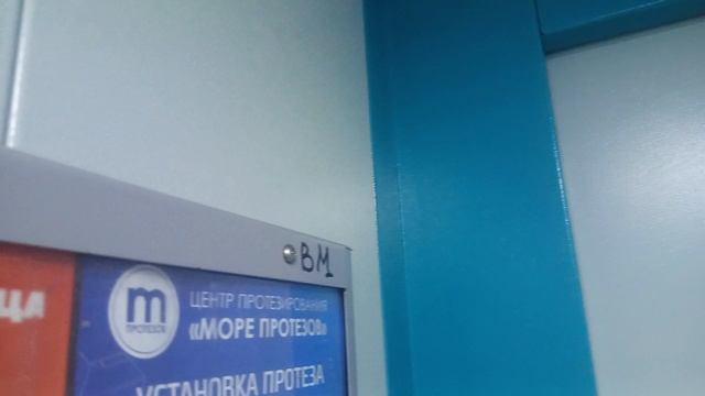 лифт "ELM" с поломанным индикатором внутри смотреть онлайн