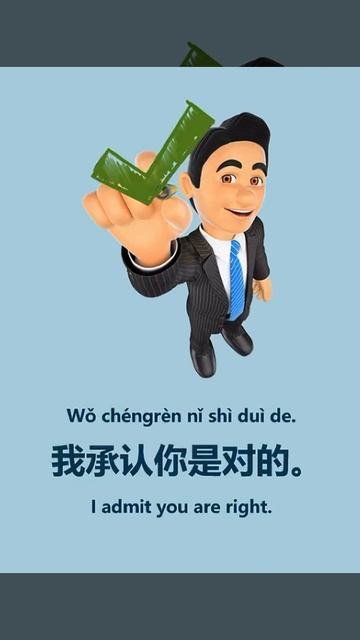 Признавать. смотреть онлайн