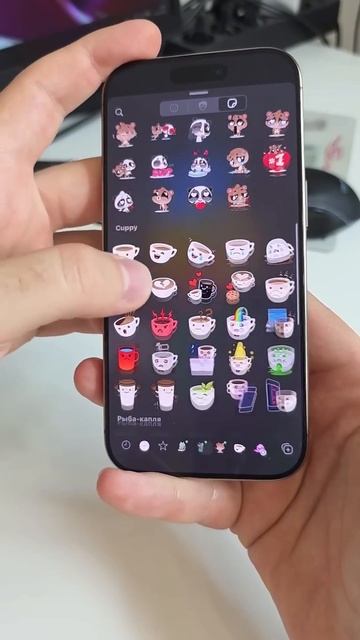 полезная функция WhatsApp #техноблогер #вотцап #вотсап #телефон #смартфон #whatsapp #фишкиайфона смотреть онлайн