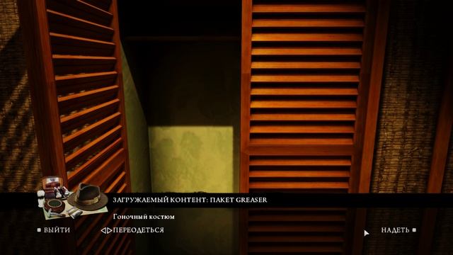 Mafia II Вито Скалетта Погиб Мартин Пацан Джо Ушел в Запой #14