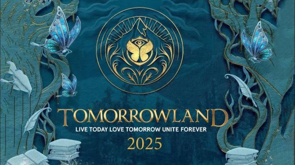 Tomorrowland 2025 Фестиваль электронной музыки