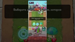 1000000712.mp4