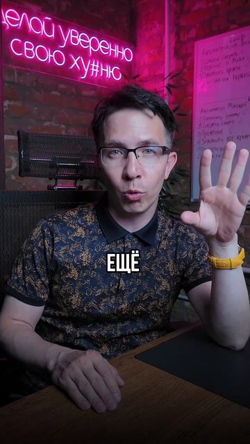 Про летние проверки смотреть онлайн