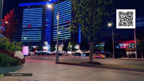 Американцы ПЕРЕПУТАЛИ Москву с Нью-Йорком! Real Russian Today! #Russian #Moscow #live