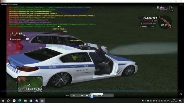 unknown_2025.07.20-04.39