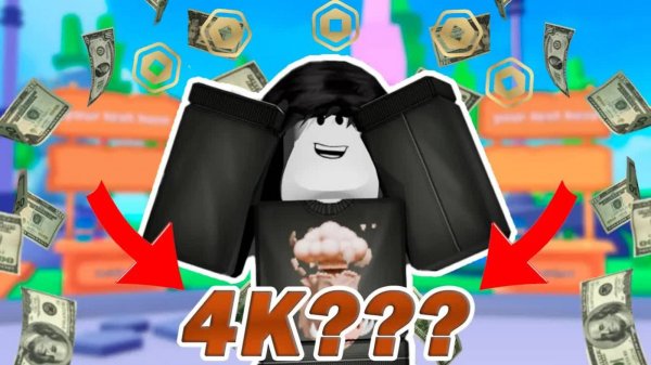 🤯Я ЗАРАБОТАЛ 4 ТЫСЯЧИ РОБУКСОВ ЗА 2 ДНЯ🤯 | Я В ШОКЕ