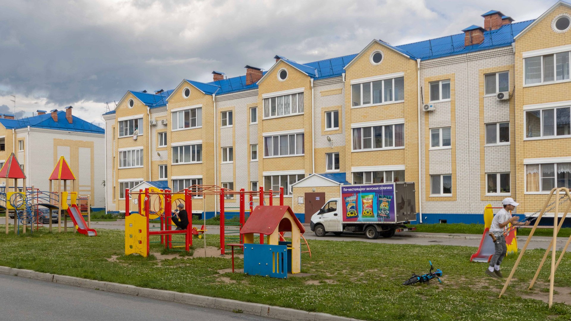 Project 383 смотреть онлайн