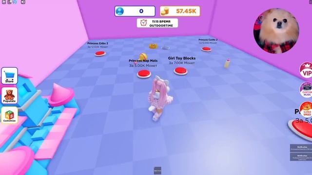 СТРОЮ СОБСТВЕННЫЙ ДЕТСКИЙ САДИК В РОБЛОКС ! ТАЙКУН , НО ЭТО ДЕТСКИЙ САДИК ! малыши ! Daycare Tycoon смотреть онлайн