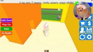 ПОСТРОЙ ДОМ ЧТОБЫ ВЫЖИТЬ ! СТРОЮ МЛАДШУЮ ШКОЛУ 1 ЭТАЖ = 1 КЛАСС В РОБЛОКС |  ROBLOX