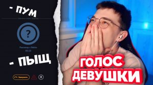 ТАЛАНТЛИВЫЙ МАКСИМ ДЕЛАЕТ ВСЕ, ЧТО Я ГОВОРЮ