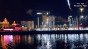 Ночная Москва #стрим #live #Moscow #Russia