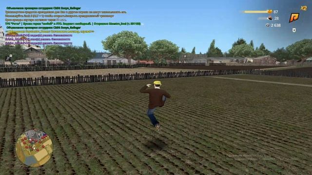 0720 (2) смотреть онлайн