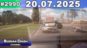 ДТП. Подборка на видеорегистратор за 20.07.2025 Июль 2025