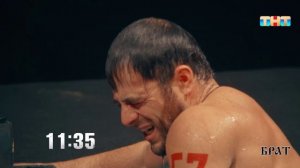 Новый сезон «Титаны» на ТНТ уже близко.