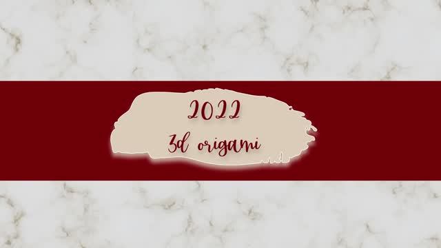 2022 3d Origami | модульное оригами итоги 2022