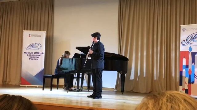 VID-20250720-WA0004.mp4 смотреть онлайн