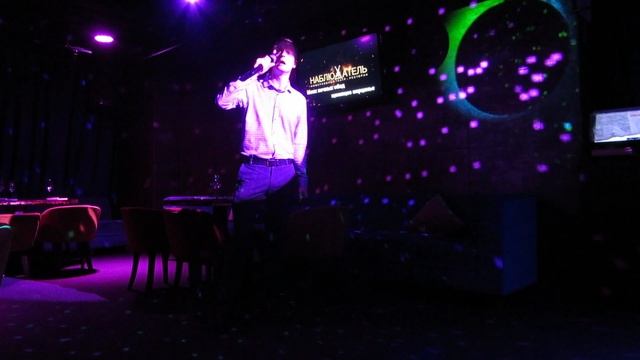 П.Гагарина - Ты не целуй (Ivan Drakon, Karaoke)