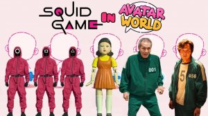 Создаём Squid Game в Avatar World 🎯