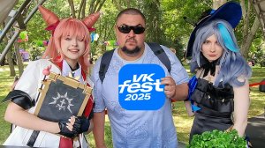 ВК Фест 2025! Влог бегом по Лужникам 19 июля, репортаж с места событий