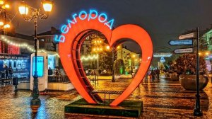 ОТМЕНИТЕ ВОЙНУ🔥(А.Драгу)🔥🔥🔥