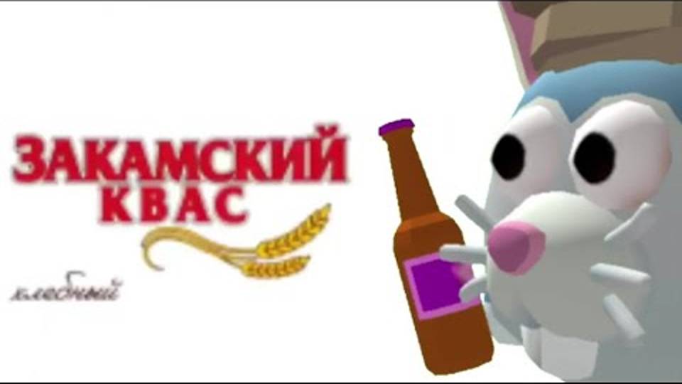 МОЕ Новое интро(2) смотреть онлайн