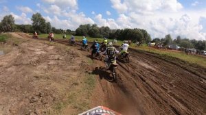 Мотокросс Ветка 2025