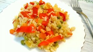 Ризотто с овощами