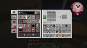 ТРИ ПОРОСЕНКА В МАЙНКРАФТ ! СТРОЮ БОЛЬШУЮ ФЕРМУ В MINECRAFT